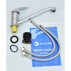 Смеситель для кухни Juguni (0402.942) с гибкой подводкой