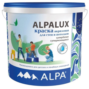 Краска ALPA АльпаЛюкс DIY в/д для стен и потолков (5л)
