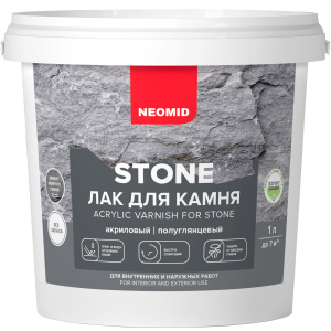 Лак для камня водорастворимый NEOMID STONE (1л)