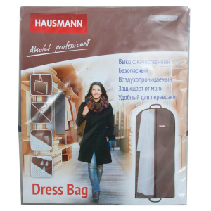 Чехол для одежды HAUSMANN HM-701402CB 60х140см коричневый