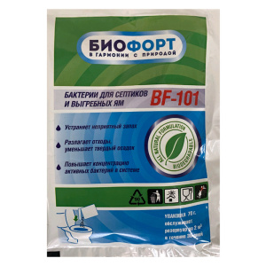 Средство БИОФОРТ BF-101 Бактерии для септиков и выгребных ям 70 гр