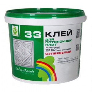 Клей РАДУГА-33 для потолочных плит (1,5кг)