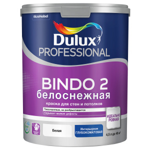 Краска в/д Dulux PROF BINDO 2 для потолка, глубокоматовая BW (4,5л)